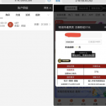 澳门百家乐7737-送37-体育资源-体育博彩-体育投注策略网