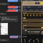 易游娱乐城-送18-体育资源-体育博彩-体育投注策略网