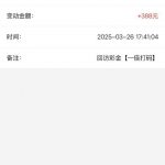 大发娱乐-回访彩金-体育资源-体育博彩-体育投注策略网