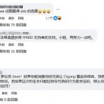 姐弟唱双簧?小马姐姐要开听证会为老杜喊冤!-体育资源-体育博彩-体育投注策略网