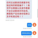 白菜社区-妞妞直播  送38-体育资源-体育博彩-体育投注策略网