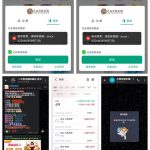 曝光黑平台大西洋娱乐城-体育资源-体育博彩-体育投注策略网