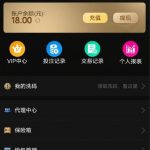 太阳城集团683  送18-体育资源-体育博彩-体育投注策略网