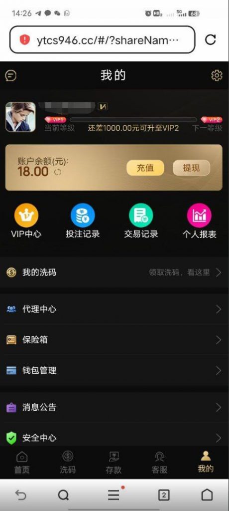 太阳城集团683  送18-体育资源-体育博彩-体育投注策略网