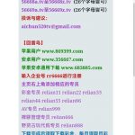 热恋碰瓷回访 18-体育资源-体育博彩-体育投注策略网