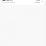 澳门银河879注册绑定送10-体育资源-体育博彩-体育投注策略网