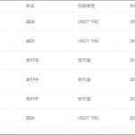 黑平台 雷火电竞-体育资源-体育博彩-体育投注策略网