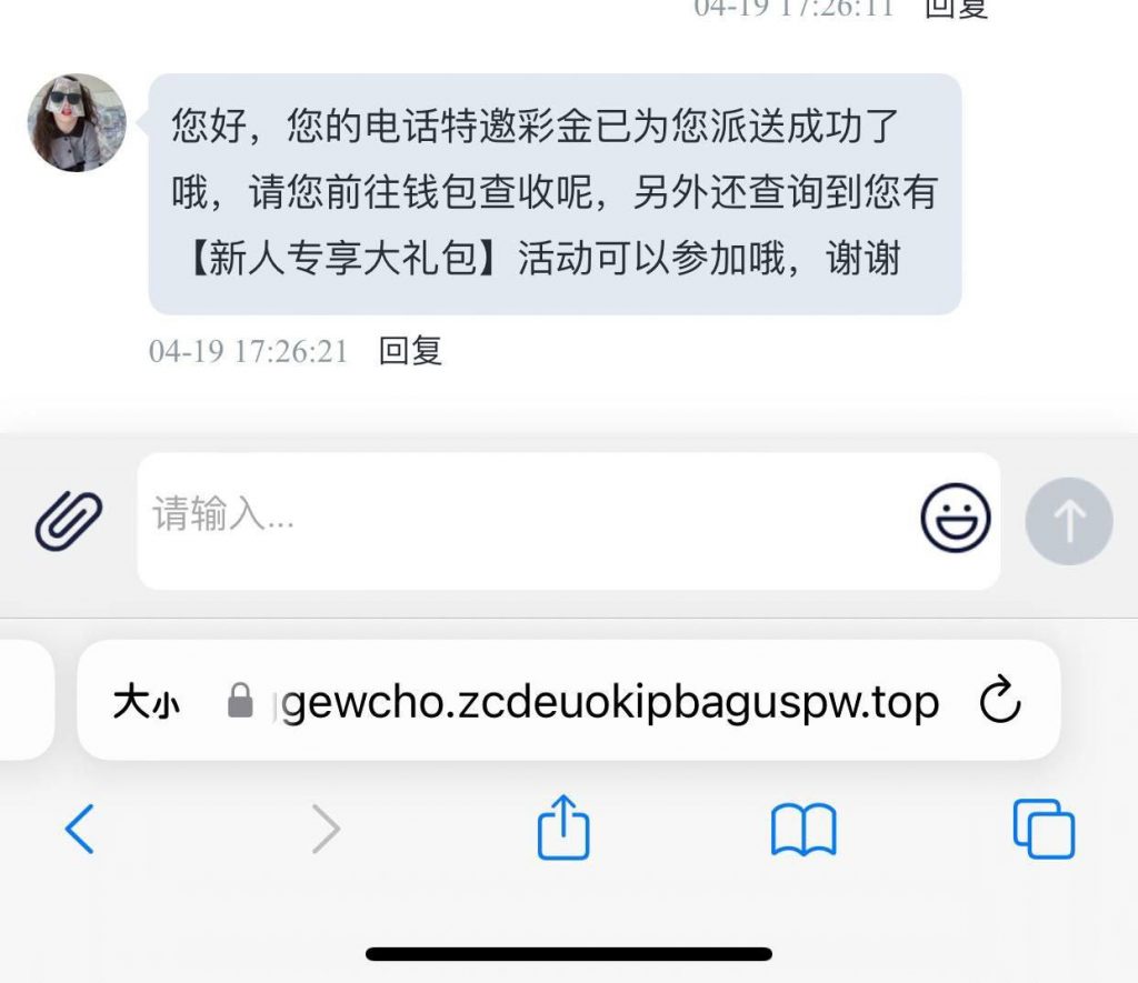 【橙子直播 】送38-体育资源-体育博彩-体育投注策略网