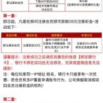 【金沙9018】 新注册送18-体育资源-体育博彩-体育投注策略网