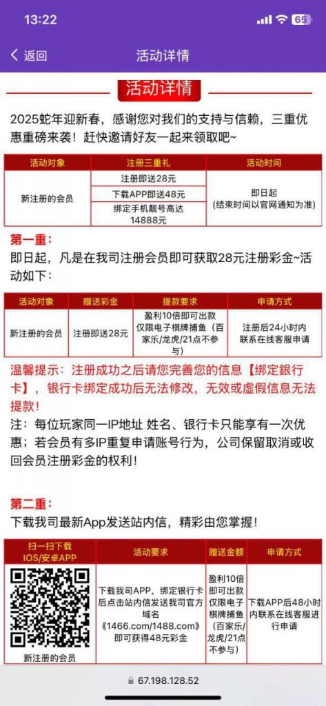 【金沙9018】 新注册送18-体育资源-体育博彩-体育投注策略网