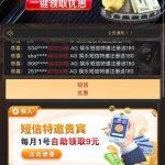 AG娱乐696 送9-体育资源-体育博彩-体育投注策略网