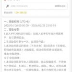 【巴黎人】特邀18彩金-体育资源-体育博彩-体育投注策略网