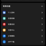 【智博1919】注册送88-体育资源-体育博彩-体育投注策略网