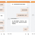 金沙之前名字叫海洋之神，这个台子输了80多万连几千快都黑了。-体育资源-体育博彩-体育投注策略网