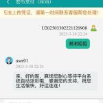 宏币—注册登录送18-体育资源-体育博彩-体育投注策略网