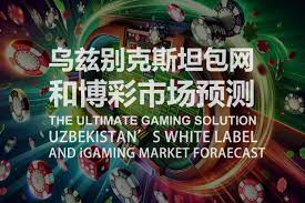 在线老虎机平台哪个最值得信赖？知名网站排行榜-体育资源-体育博彩-体育投注策略网