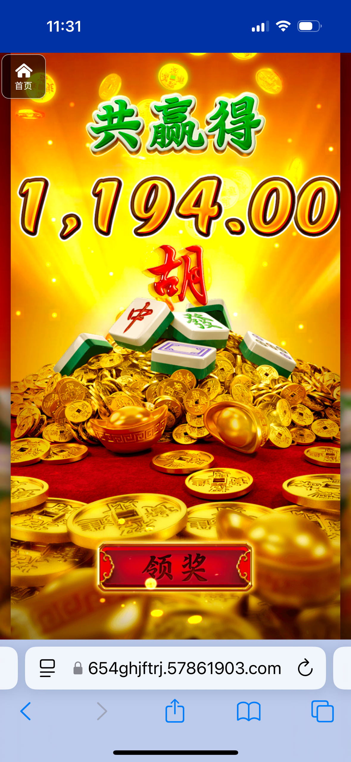 评论图片-体育资源-体育博彩-体育投注策略网