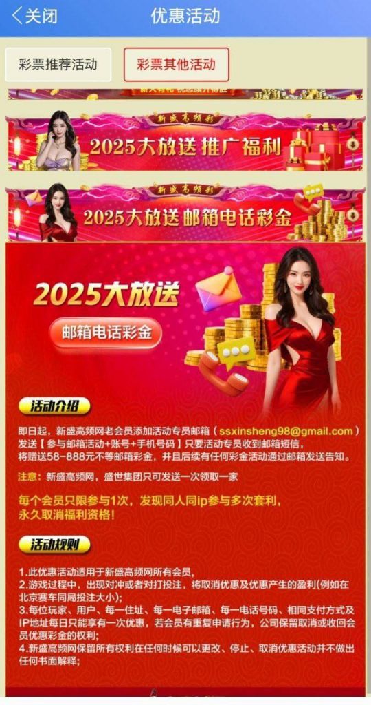 改变世界送28u-体育资源-体育博彩-体育投注策略网