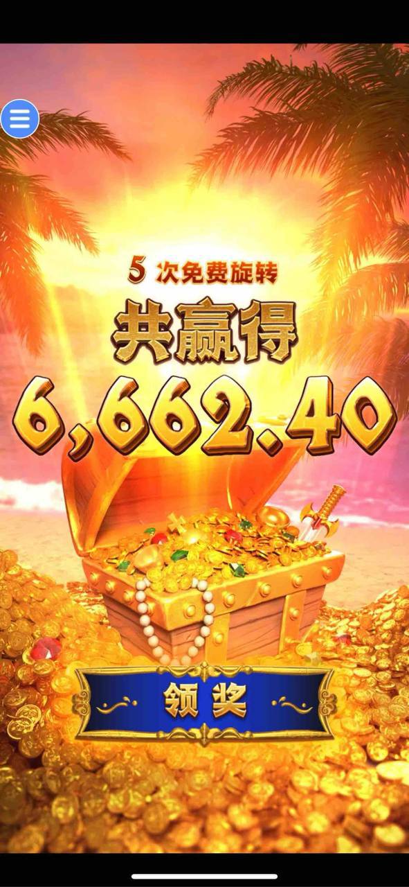 评论图片-体育资源-体育博彩-体育投注策略网