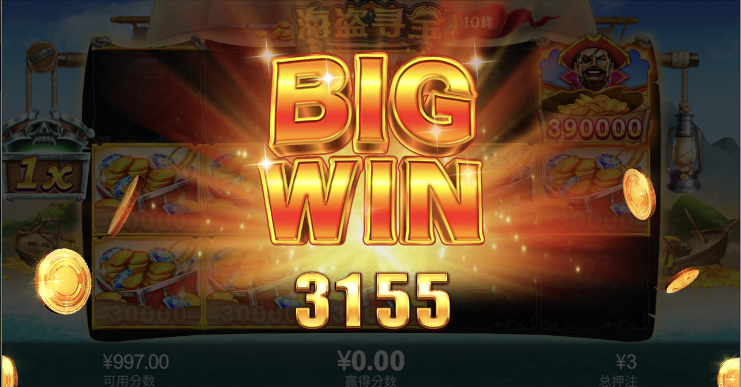 评论图片-体育资源-体育博彩-体育投注策略网