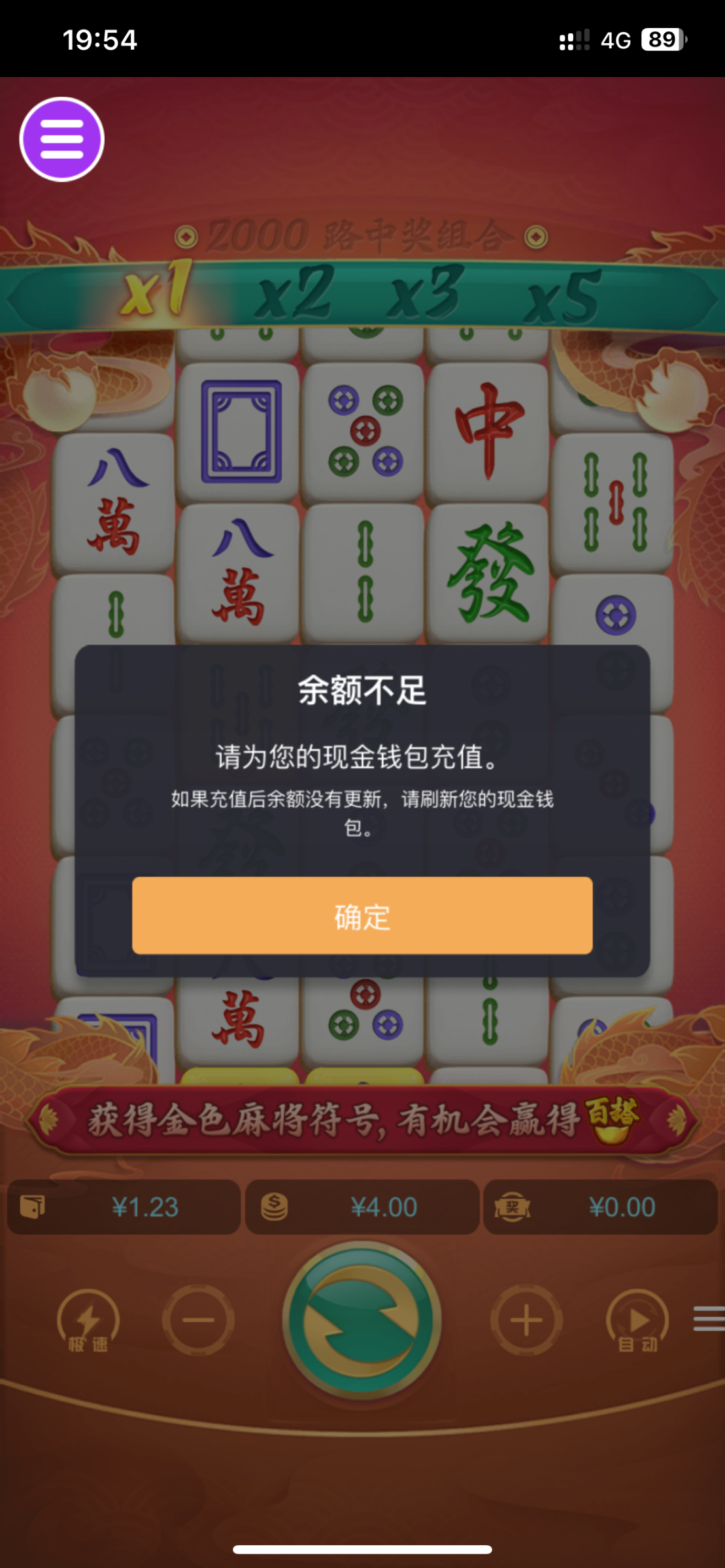 评论图片-体育资源-体育博彩-体育投注策略网