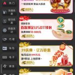 威尼斯人3939   送18u-体育资源-体育博彩-体育投注策略网