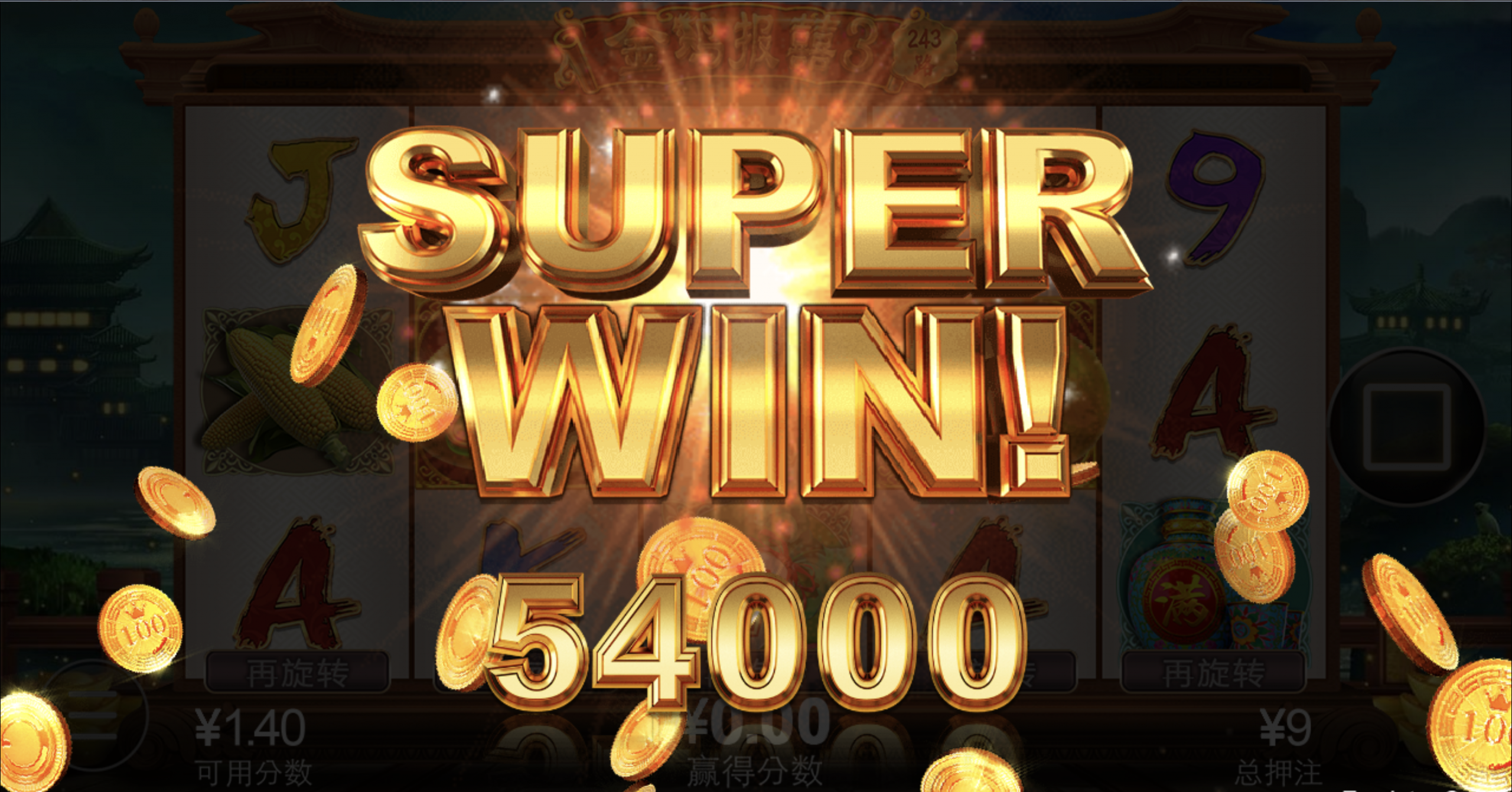 评论图片-体育资源-体育博彩-体育投注策略网