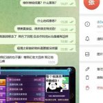 黑平台招财猫 三丰棋牌 四海棋牌-体育资源-体育博彩-体育投注策略网