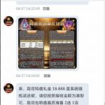 太阳城集团683  送18-体育资源-体育博彩-体育投注策略网