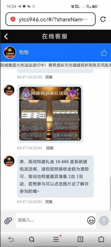太阳城集团683  送18-体育资源-体育博彩-体育投注策略网