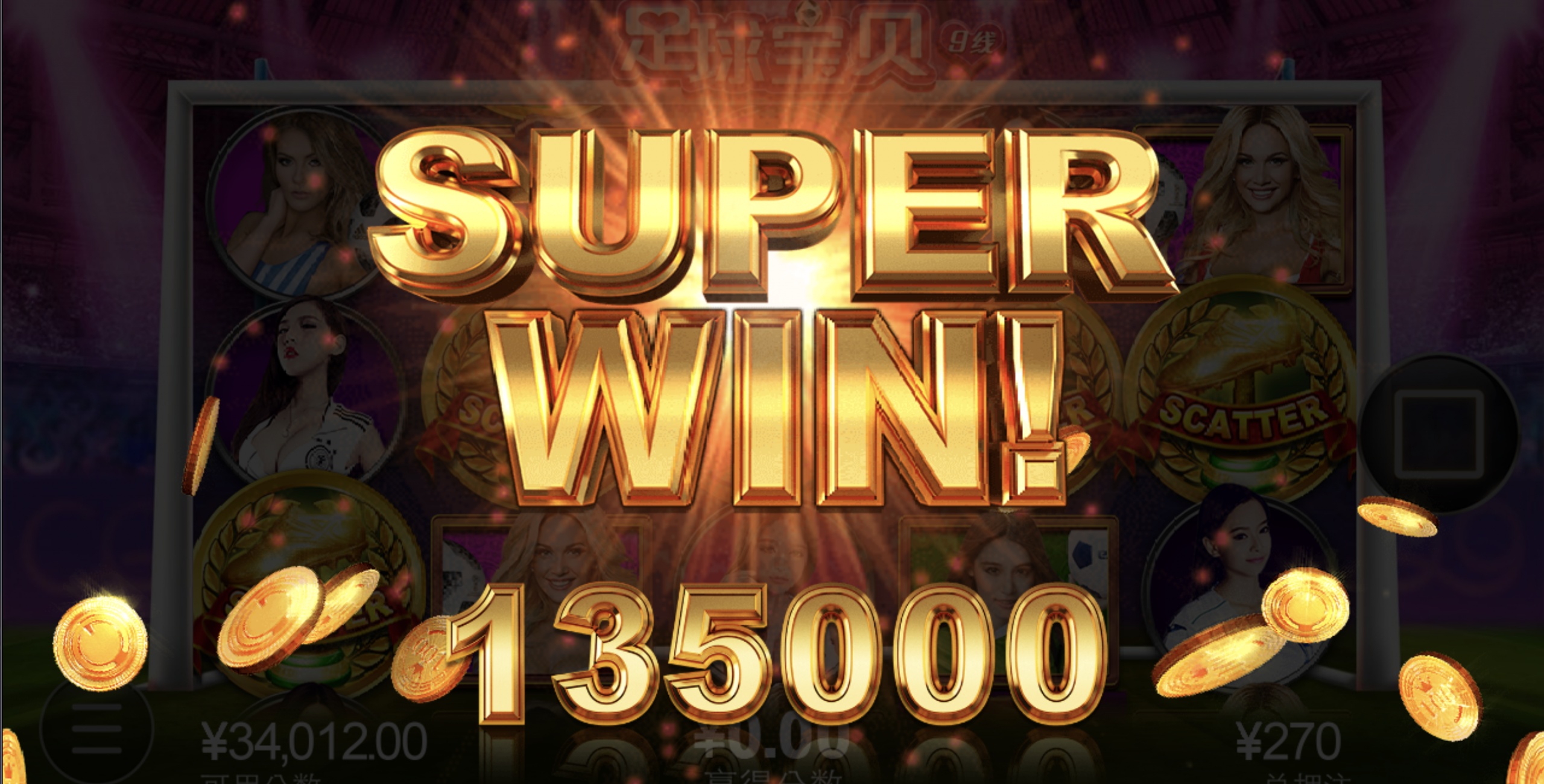 评论图片-体育资源-体育博彩-体育投注策略网