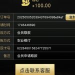 葡京718  送28-体育资源-体育博彩-体育投注策略网