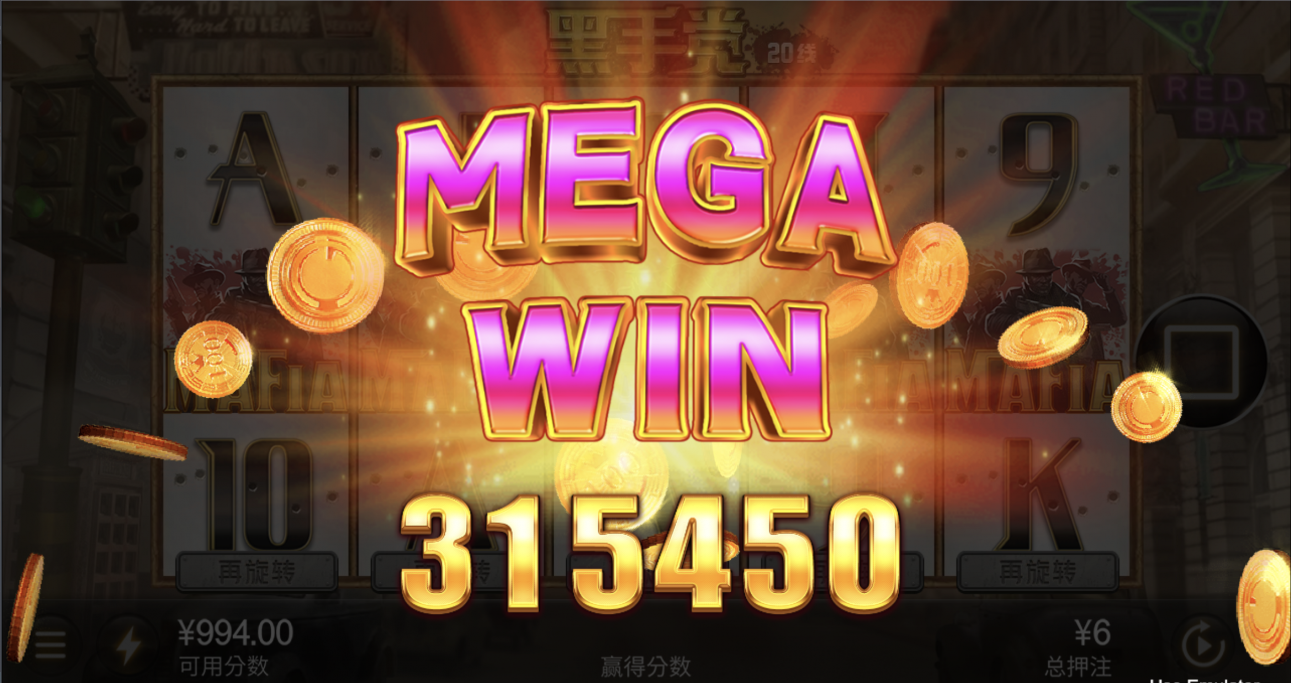 评论图片-体育资源-体育博彩-体育投注策略网