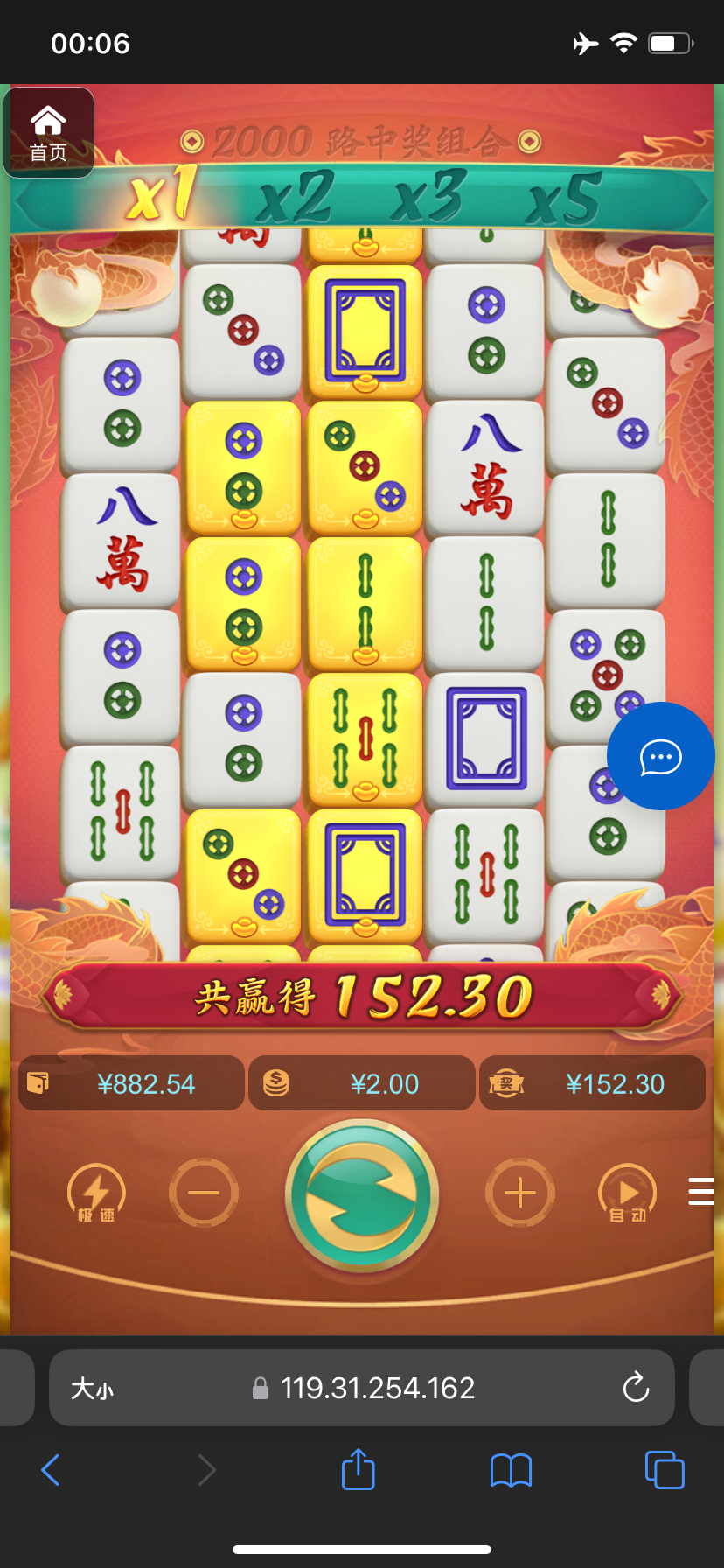 评论图片-体育资源-体育博彩-体育投注策略网