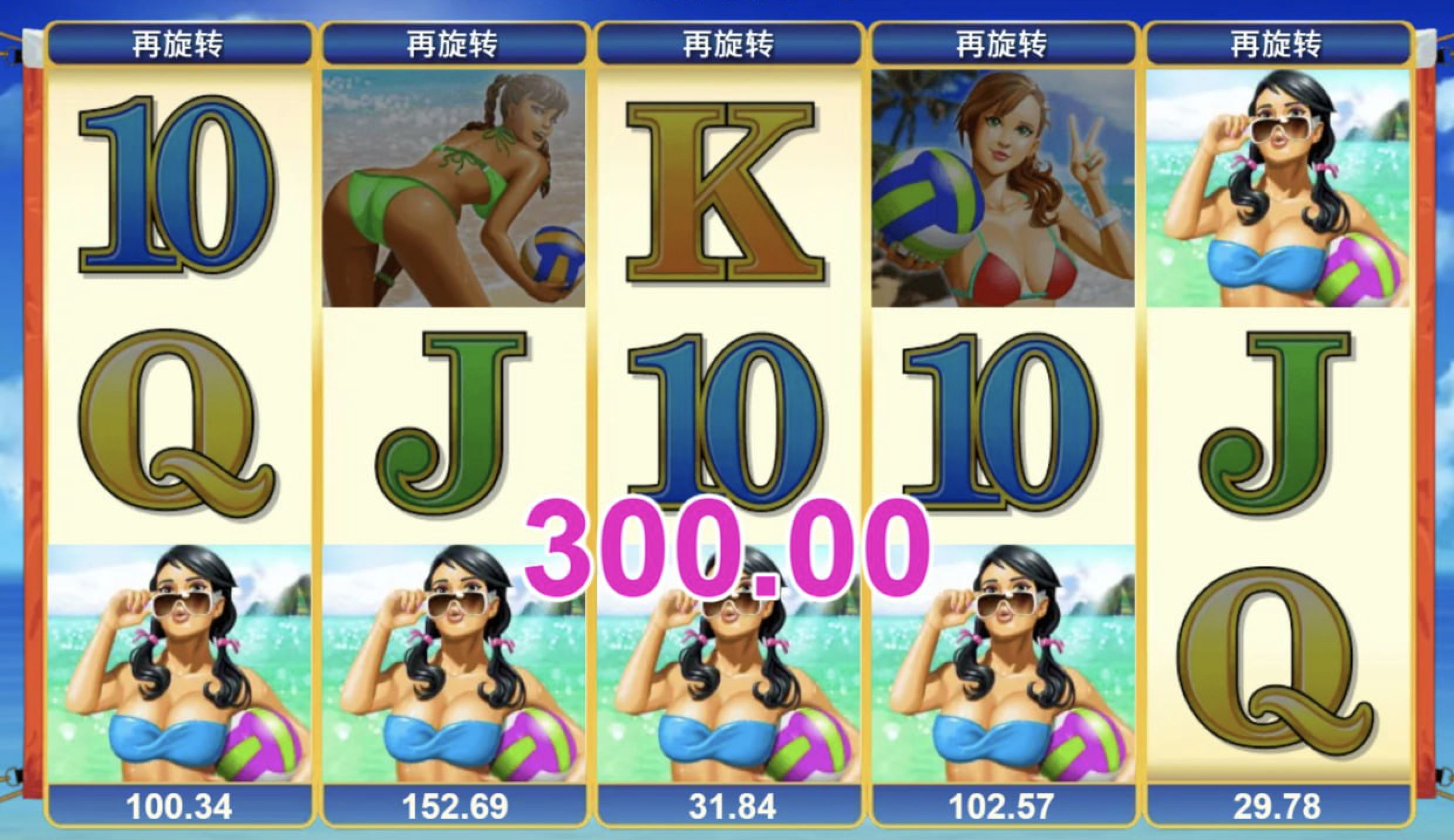 评论图片-体育资源-体育博彩-体育投注策略网