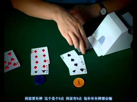 足球博彩投注技巧：如何精准判断最佳投注时机-体育资源-体育博彩-体育投注策略网