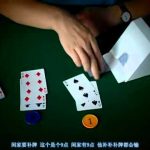 数字欧盘 VS 理论欧盘：哪种更适合你？-体育资源-体育博彩-体育投注策略网