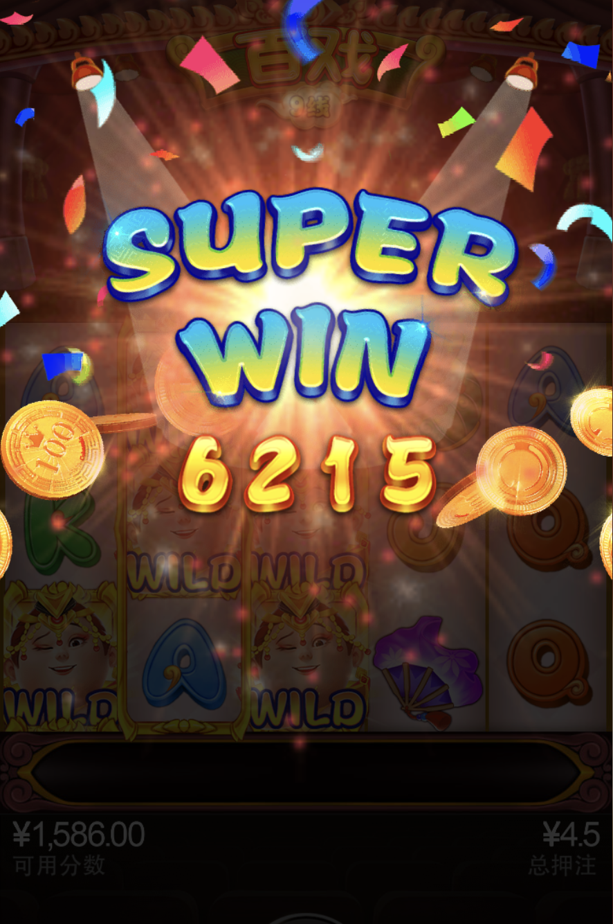 评论图片-体育资源-体育博彩-体育投注策略网