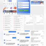 避雷黑台：银河国际-体育资源-体育博彩-体育投注策略网