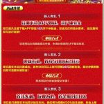 【新盛高频网】注册送18-体育资源-体育博彩-体育投注策略网