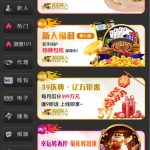 威尼斯人3939-体育资源-体育博彩-体育投注策略网