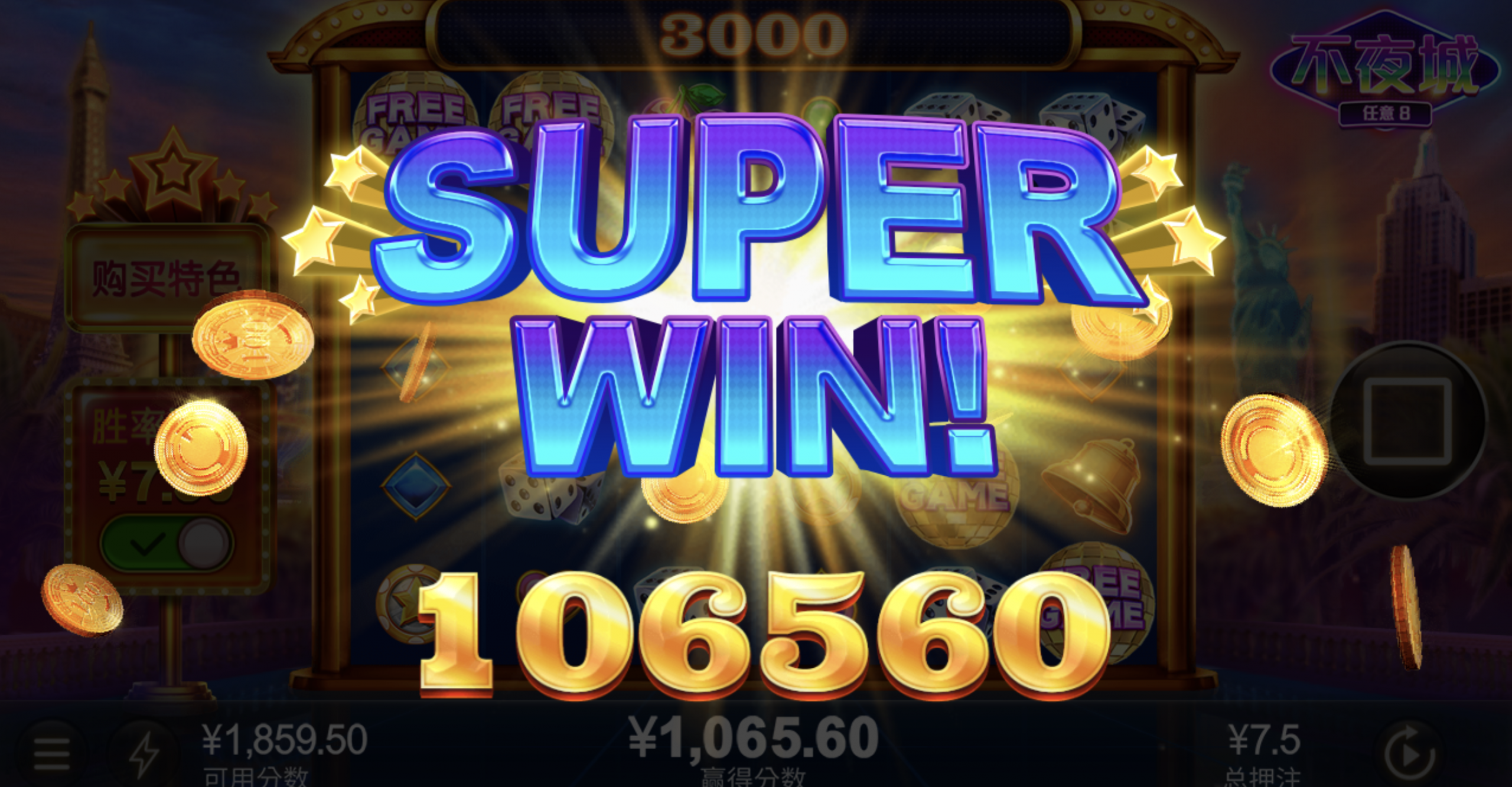 评论图片-体育资源-体育博彩-体育投注策略网