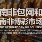 开元棋牌游戏游戏更新:新功能新玩法,引领娱乐新潮流-体育资源-体育博彩-体育投注策略网