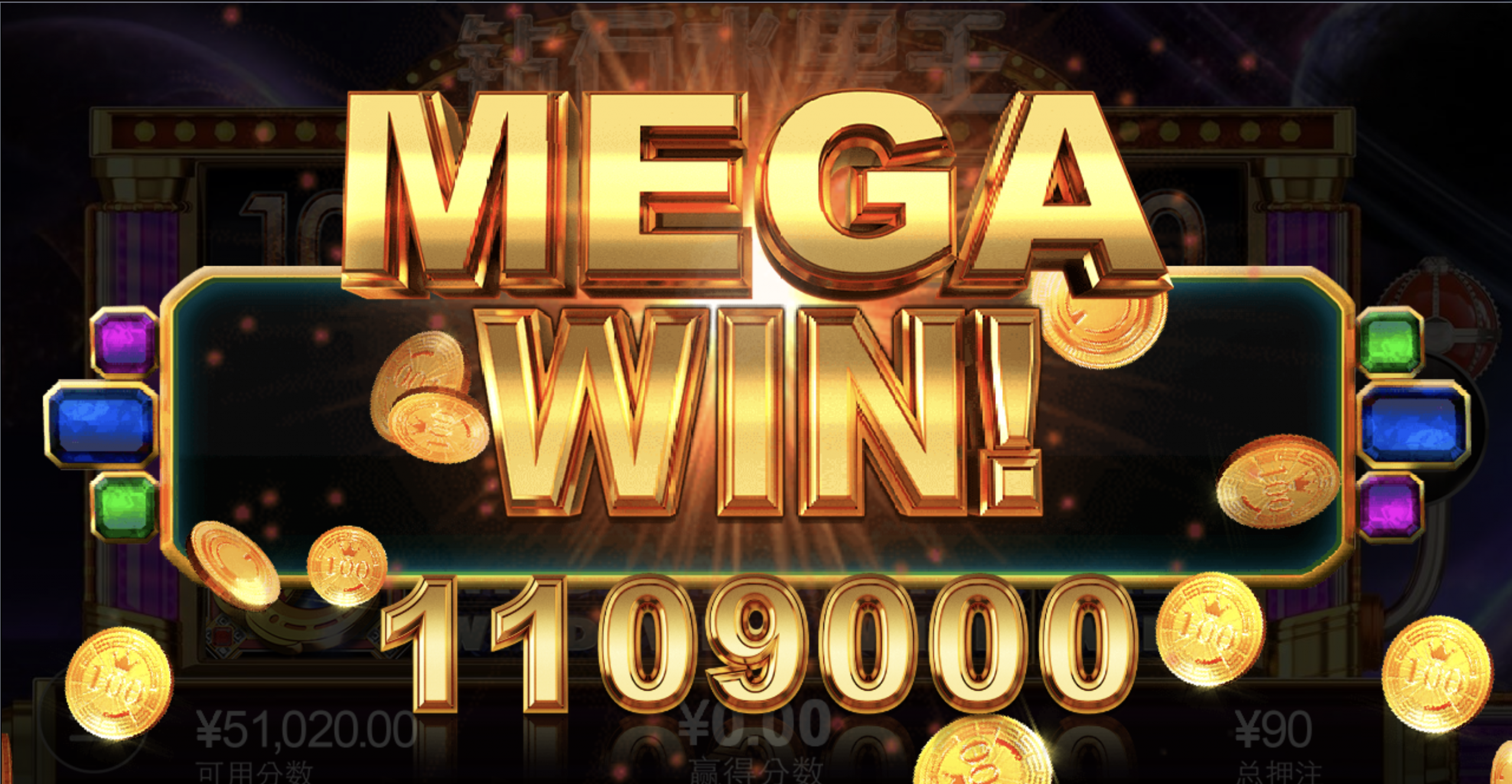 评论图片-体育资源-体育博彩-体育投注策略网