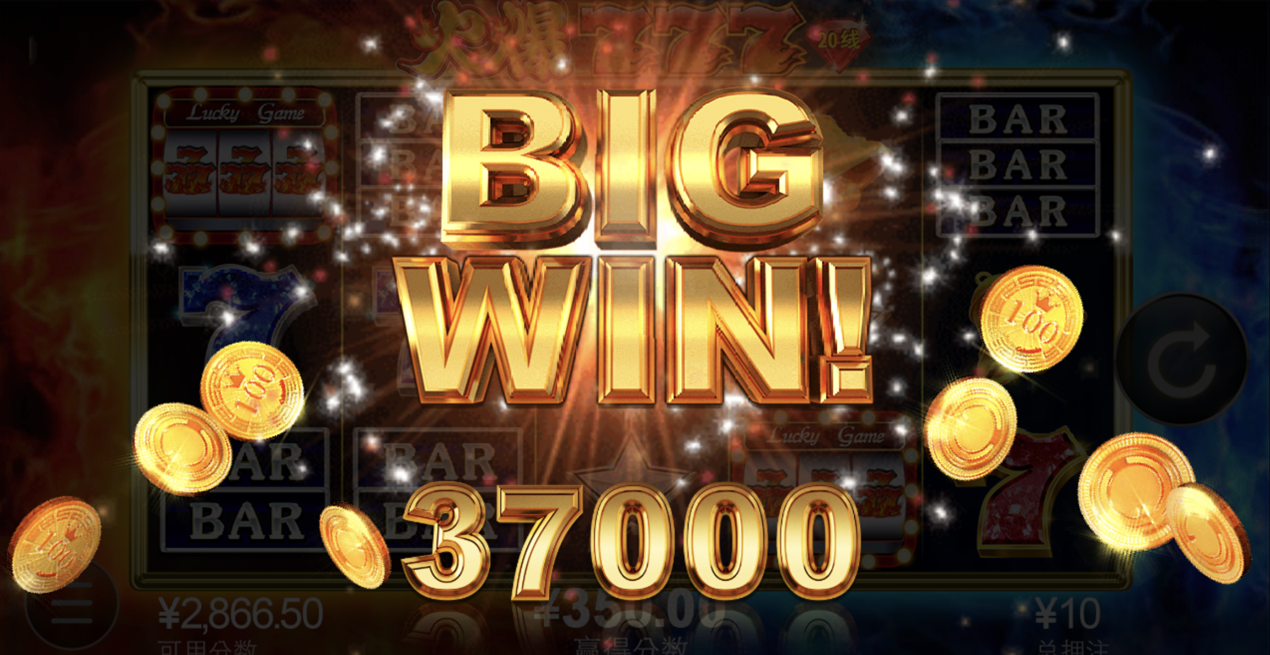 评论图片-体育资源-体育博彩-体育投注策略网