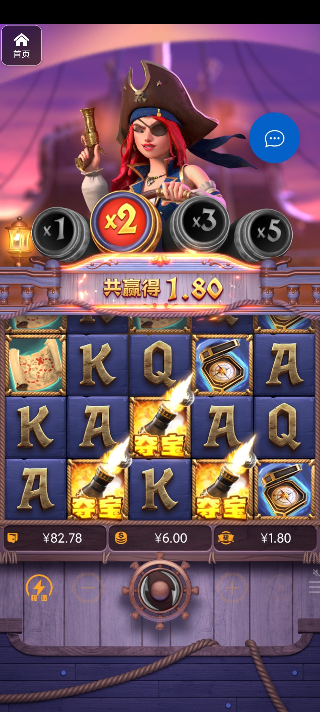 评论图片-体育资源-体育博彩-体育投注策略网