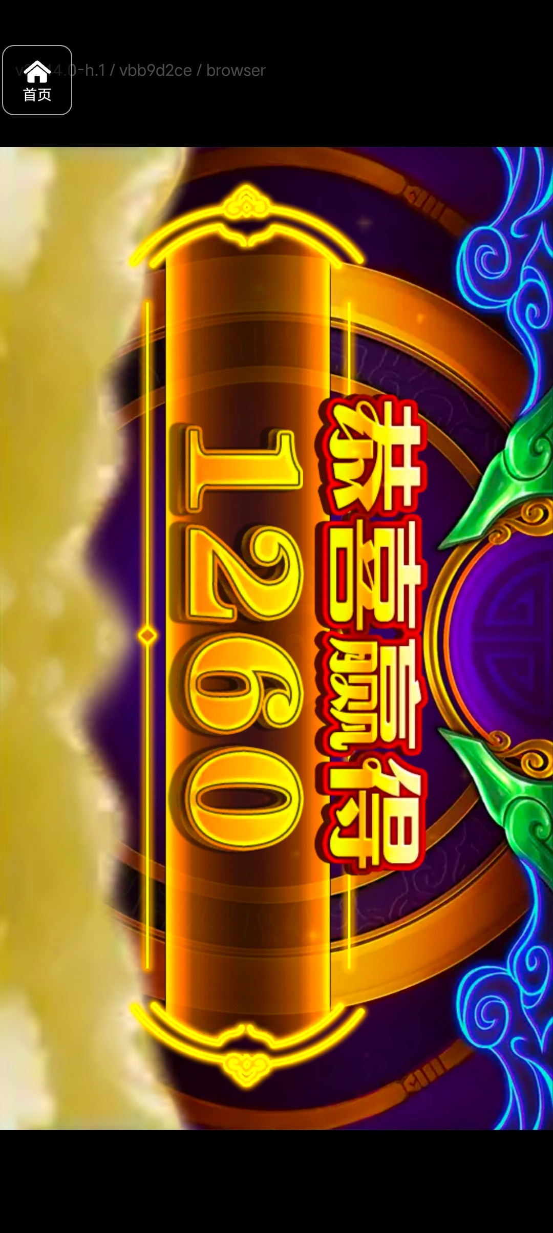 评论图片-体育资源-体育博彩-体育投注策略网