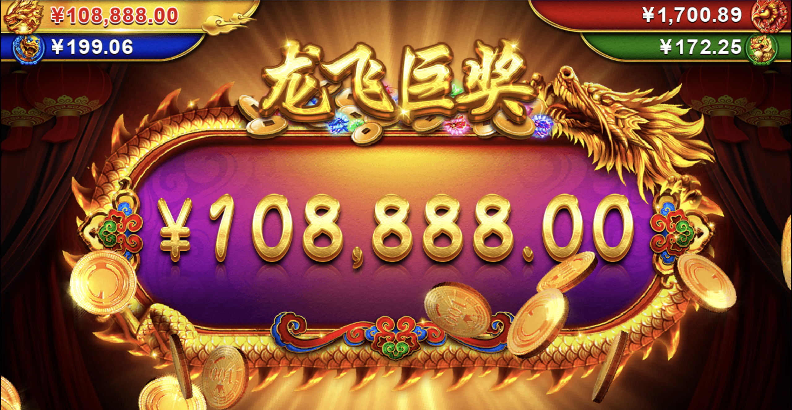 评论图片-体育资源-体育博彩-体育投注策略网