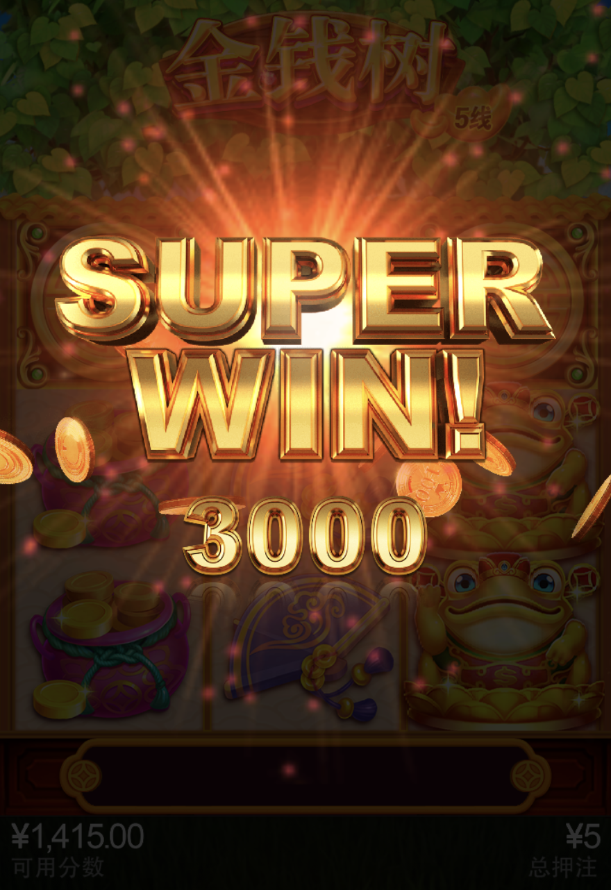 评论图片-体育资源-体育博彩-体育投注策略网