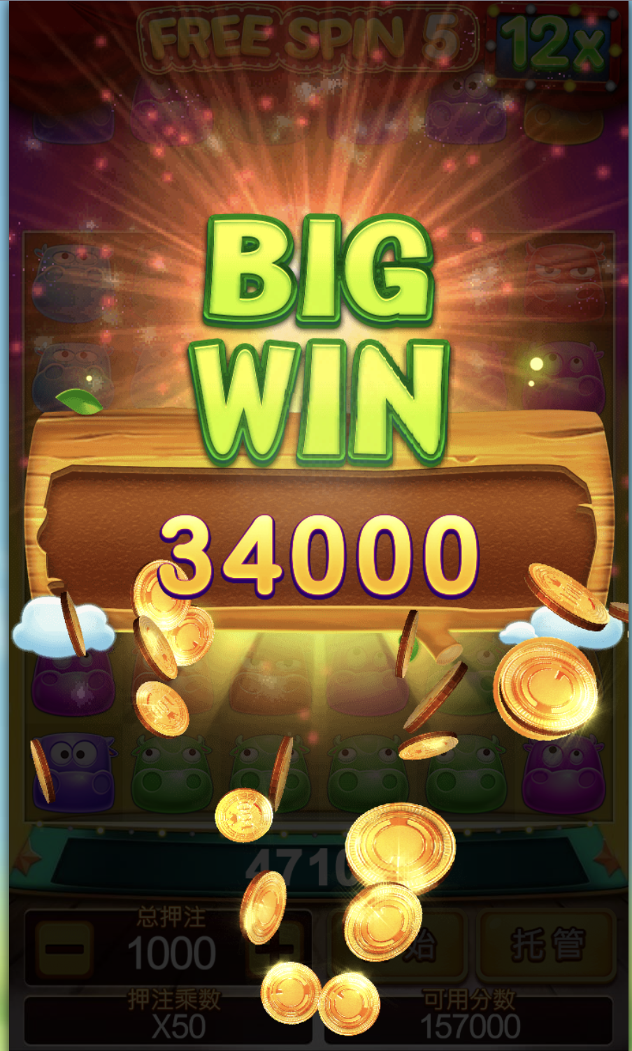 评论图片-体育资源-体育博彩-体育投注策略网